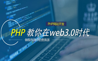 昭通 mongo排序sort,php如何按顺序排列数组？